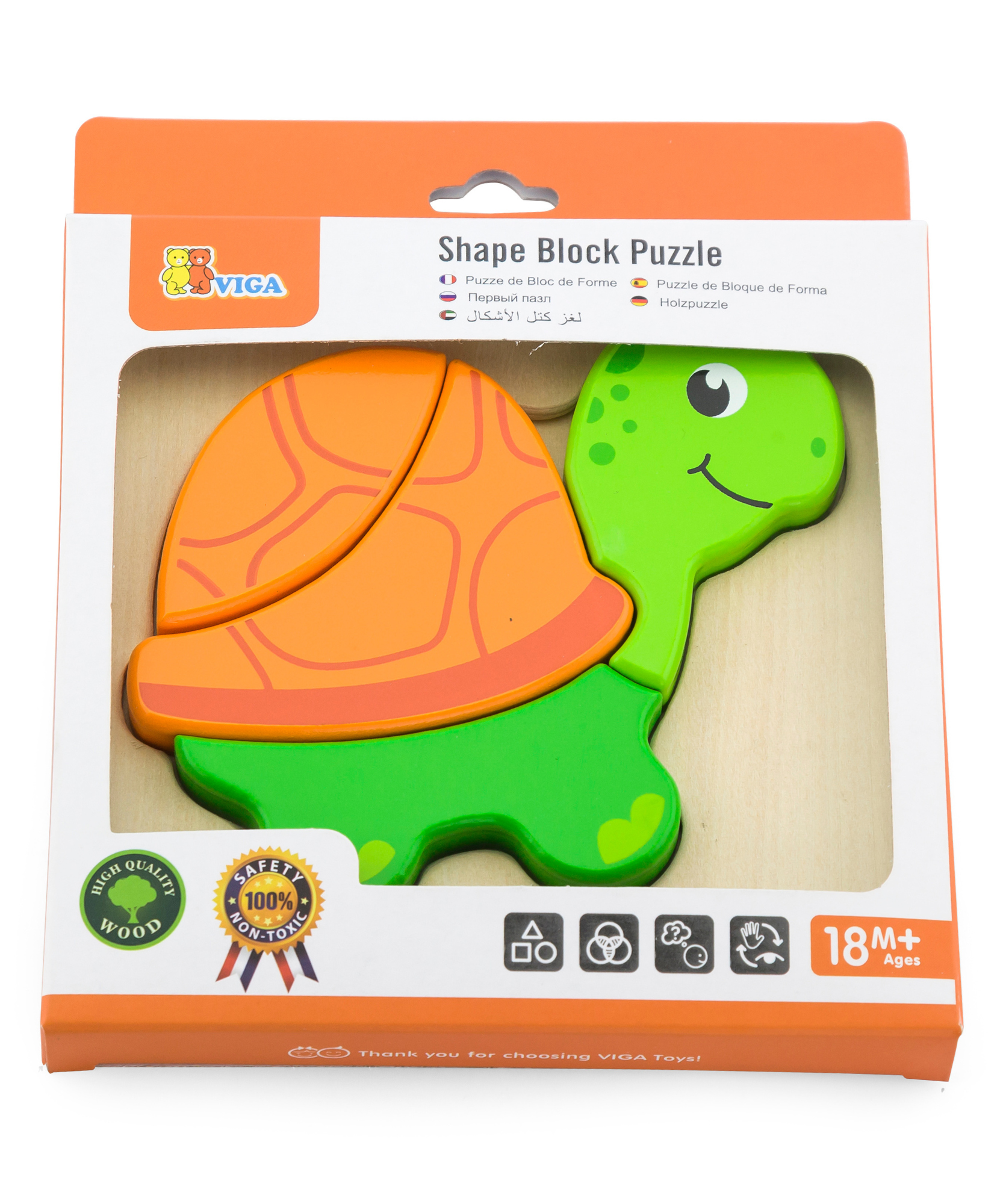 لعبة فيجا تيرتل، أحجية مكعبات من 4 قطع، لعبة مونتيسوري الخشبية، تنمي المهارات الحسية والإدراكية والحركية الدقيقة، لعبة تعليمية للأطفال غير سامة وصديقة للبيئة، مناسبة للأولاد والبنات من سن 18 شهرًا فما فوق