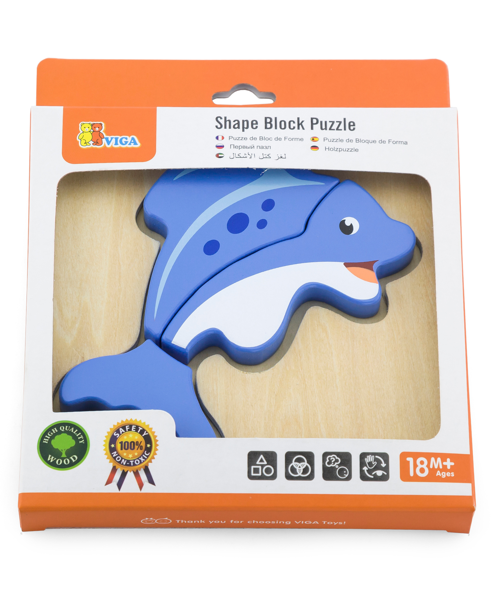 Viga Fish, 3 Piece Block Puzzle, Montessori Wooden Toy, Develops Sensory, Cognitive & Fine Motor Skills, Non-Toxic & Eco-friendly Kids Educational Toy, Suitable for Boys and Girls Aged 18M+