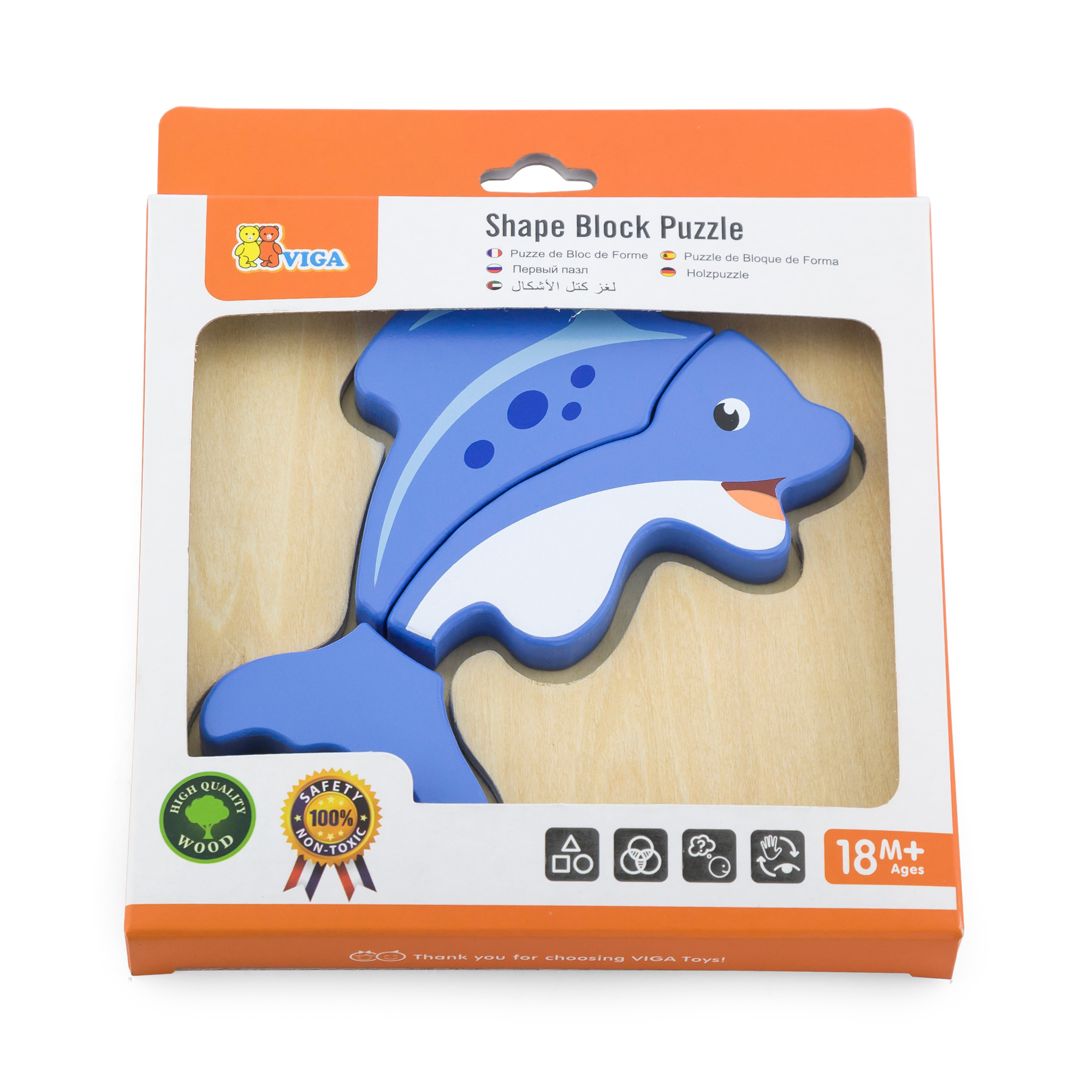 Viga Fish, 3 Piece Block Puzzle, Montessori Wooden Toy, Develops Sensory, Cognitive & Fine Motor Skills, Non-Toxic & Eco-friendly Kids Educational Toy, Suitable for Boys and Girls Aged 18M+