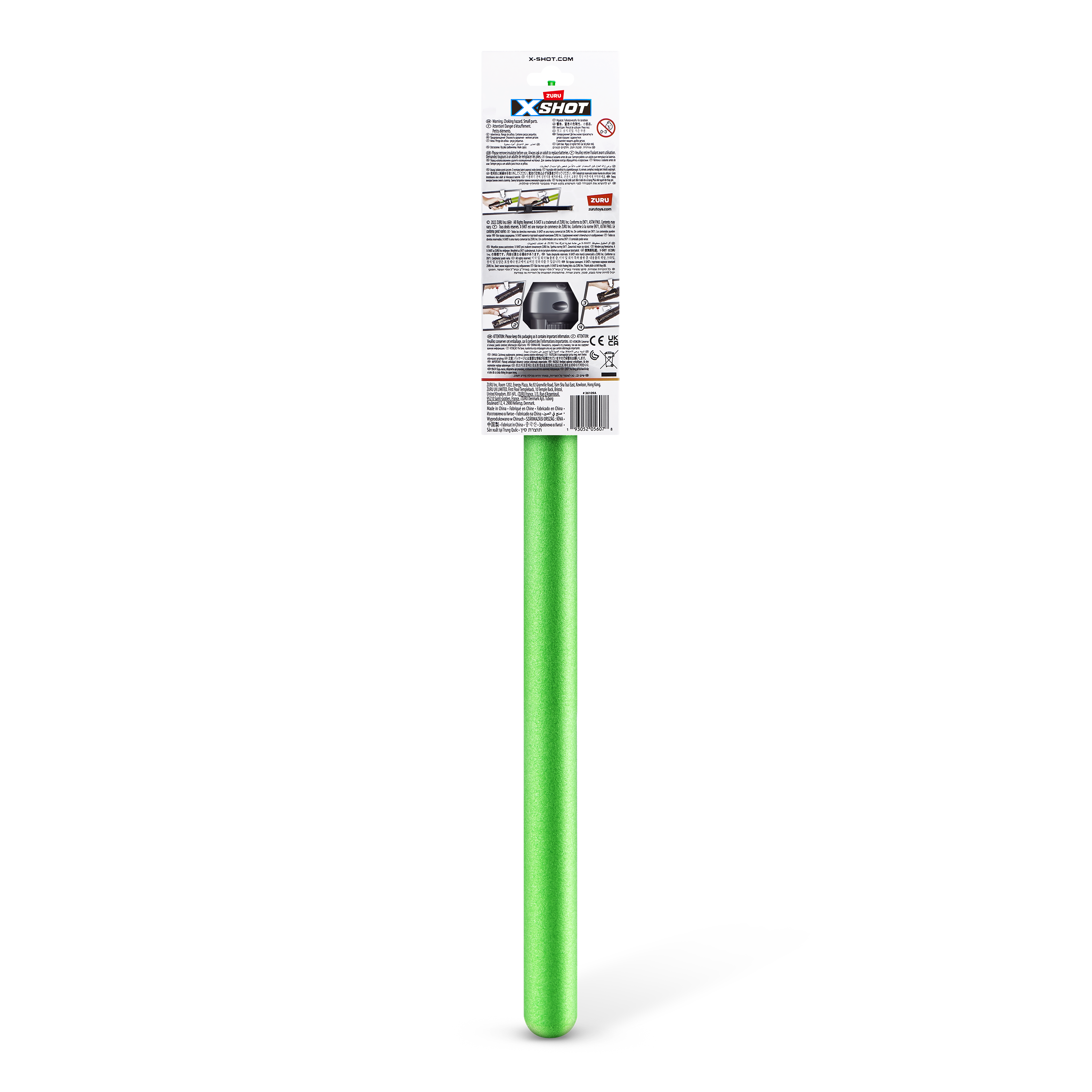 X-Shot Excel Lite Sword, LED Light-Up Foam Sword for Boys and Girls, Age 6+, Space Battle Toy