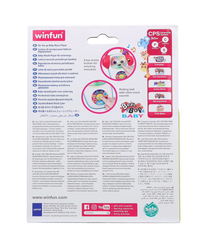 Winfun On-the-Go Baby Music Player Interactive Musical Toy for Toddlers 3-36 Months with Lights and Fun Tunes