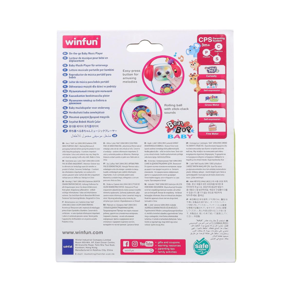 Winfun On-the-Go Baby Music Player Interactive Musical Toy for Toddlers 3-36 Months with Lights and Fun Tunes