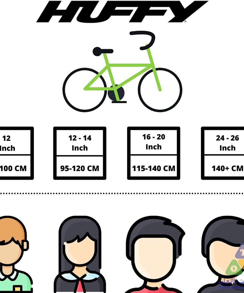 دراجة هافي روك إت إيزي بيلد للأطفال، لون أحمر، للأولاد والبنات، مزودة بعجلات تدريب، وإطار فولاذي، وفرامل كوستر
