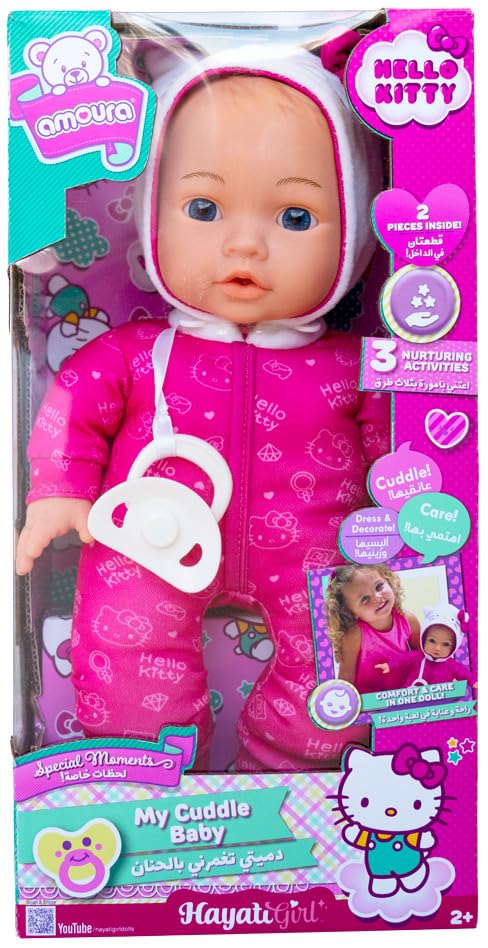 Doll My Cuddle Baby 12-Inches, Nurturing Baby, Role Play, Girls Toys
