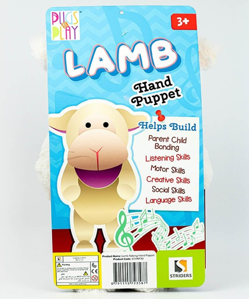 Pugs At Play Puppet Lamb, 12-Inch Soft Singing Puppet, Interactive Educational Toy for Kids 3+