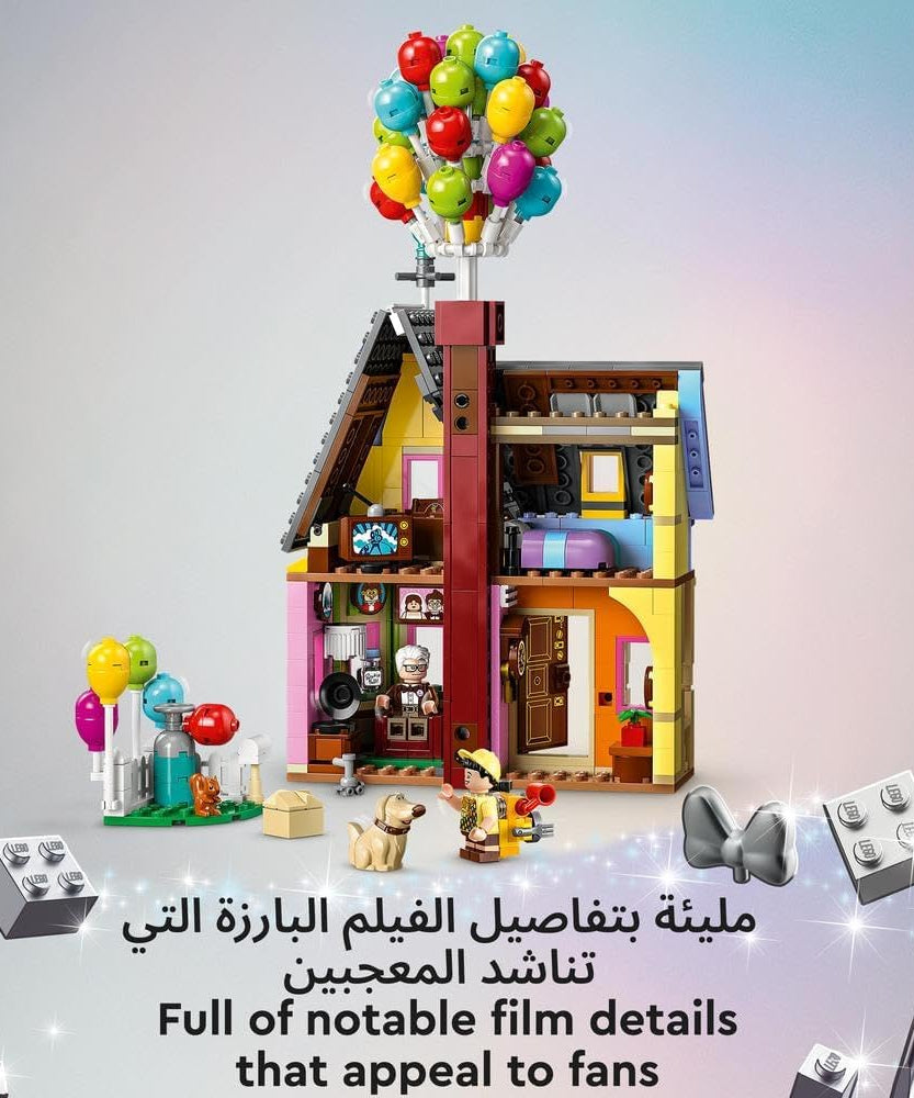 LEGO Disney and Pixar ‘Up’ House Buildable Toy with Balloons, Carl, Russell and Dug Figures, Collectible Model Set, Iconic Gift Idea for Kids, Girls & Boys 43217