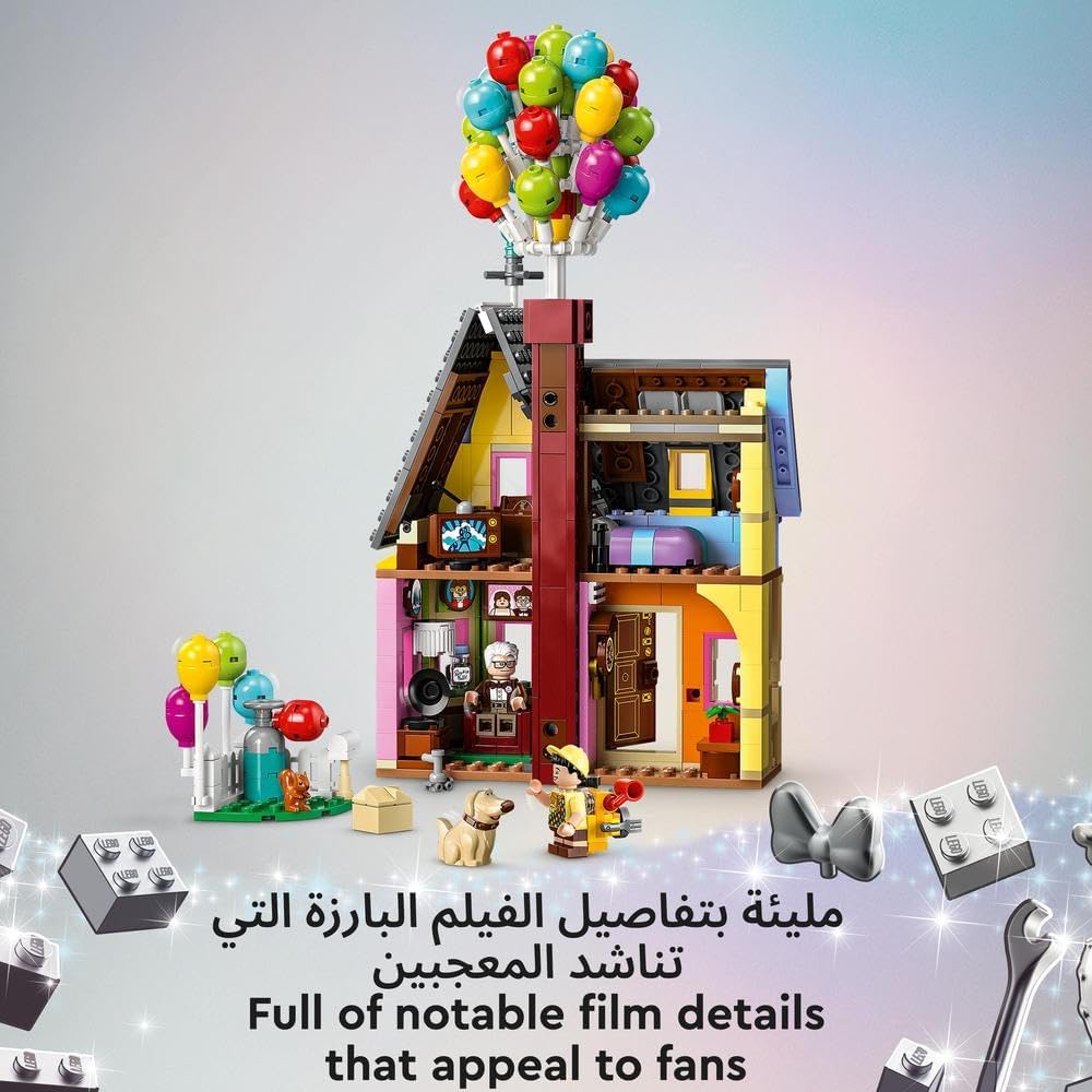 LEGO Disney and Pixar ‘Up’ House Buildable Toy with Balloons, Carl, Russell and Dug Figures, Collectible Model Set, Iconic Gift Idea for Kids, Girls & Boys 43217