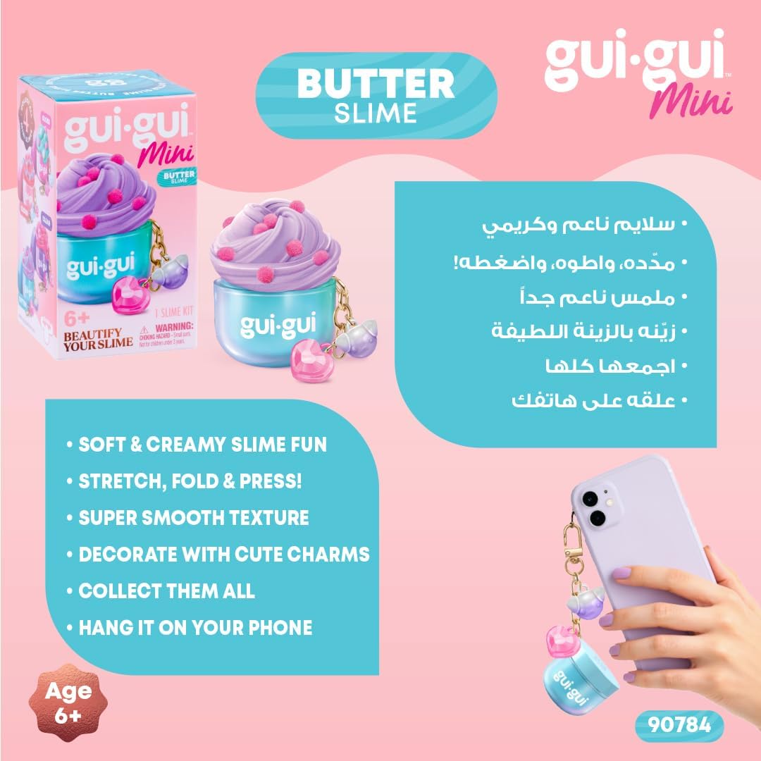 Gui Gui Slime Mini Single Pack Sensory Slime Toy, Pocket Sized DIY Slime Kit with Sparkly Charms, Scented Stretchy Slime & Surprise Collectible, 6 Years+