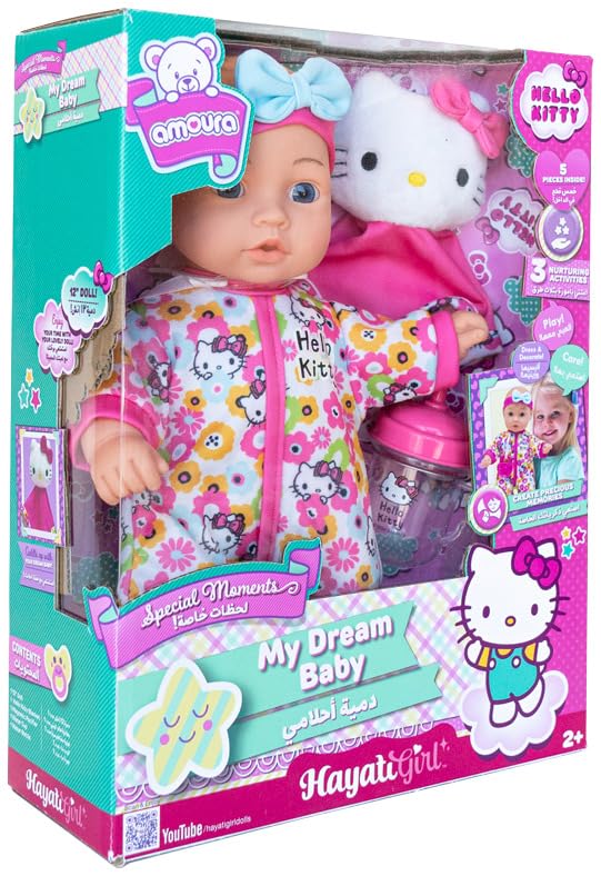 Doll My Dream Baby Set 12-Inches, Nurturing Baby, Role Play, Girls Toys