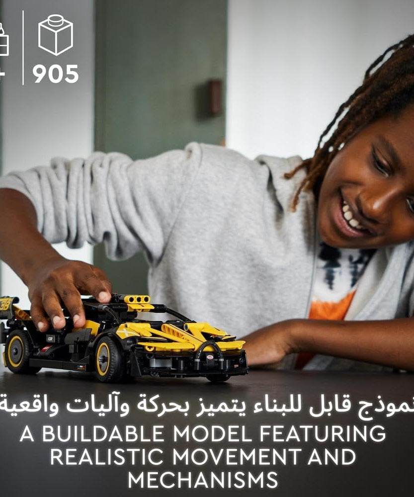LEGO Technic Bugatti Bolide Racing Car Model Building Set, Engineering Toy for 9 Plus Year Old Boys & Girls, Collectible Iconic Sports Vehicle Construction Kit, Birthday Gift for Kids 42151