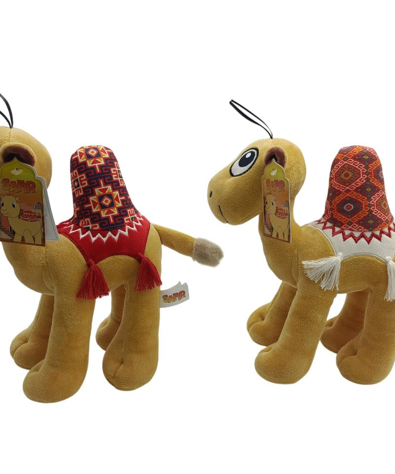 Camel Plush Toy, 25cm 10 Inch, Soft Cuddle Plushie, 2 Assortments One Piece Sold Separately, For All Ages