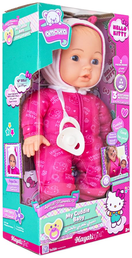 Doll My Cuddle Baby 12-Inches, Nurturing Baby, Role Play, Girls Toys