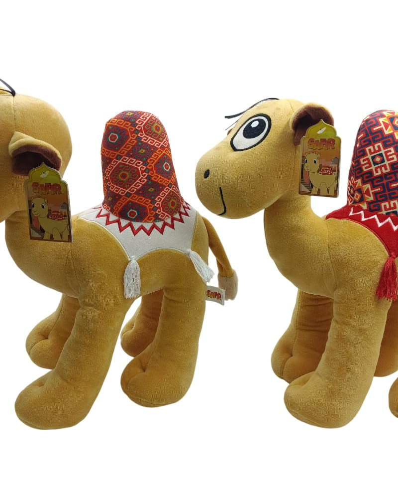 38cm 15-Inch 2-Assortments, One Piece Sold Separately, Camel Plushies, Soft Toy, Cuddle Plush Toy, For All Ages