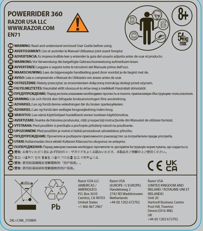 دراجة ثلاثية العجلات الكهربائية Razor PowerRider 360 للأطفال من سن 8 سنوات فما فوق، 12 فولت مع دواسة وقود بزر ضغط، سرعة تصل إلى 9 أميال في الساعة، مدة تشغيل 30 دقيقة، دوران 360 درجة وانزلاق، أقصى وزن للراكب 120 رطلاً