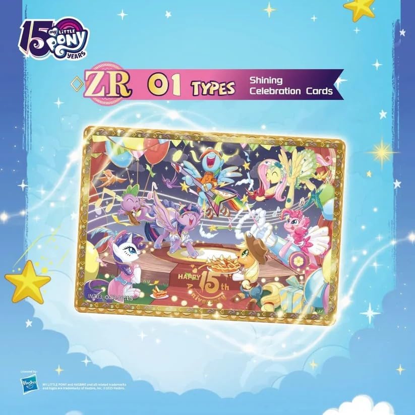 KAYOU My Little Pony Friendship Is Magic Moon Edition SEA Wave 3 Trading Card Pack, English Version, 1 Random Sealed Booster Pack, Collectible Cards