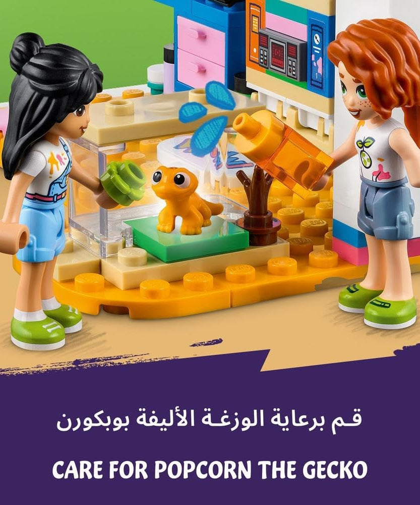 مجموعة ألعاب غرفة نوم ليان 41739 من ليجو فريندز، ذات طابع فني، مع دمى صغيرة، ووزغة أليفة، وإكسسوارات للأطفال من سن 6 سنوات فما فوق
