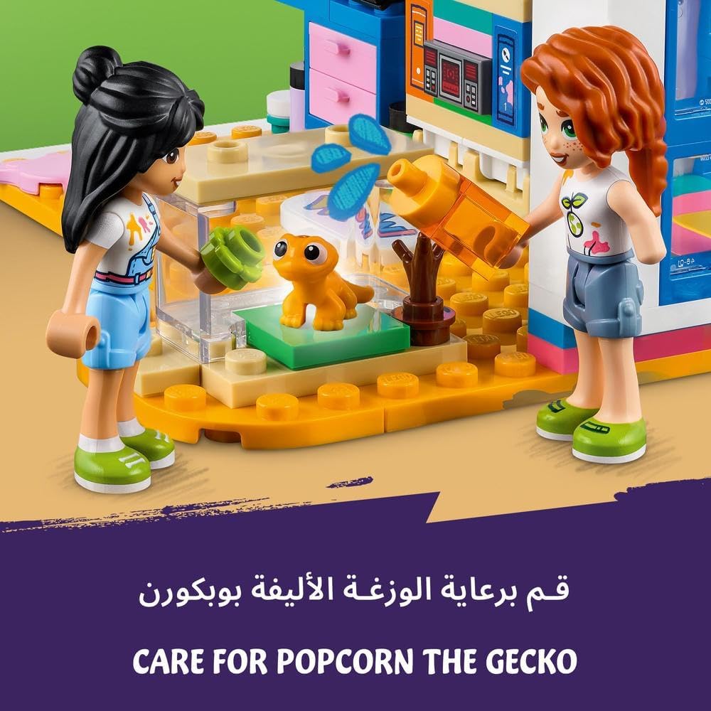 مجموعة ألعاب غرفة نوم ليان 41739 من ليجو فريندز، ذات طابع فني، مع دمى صغيرة، ووزغة أليفة، وإكسسوارات للأطفال من سن 6 سنوات فما فوق