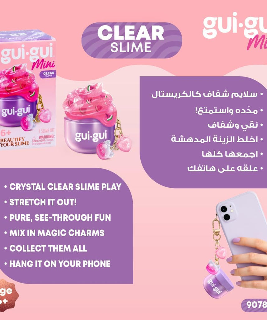 Gui Gui Slime Mini Single Pack Sensory Slime Toy, Pocket Sized DIY Slime Kit with Sparkly Charms, Scented Stretchy Slime & Surprise Collectible, 6 Years+