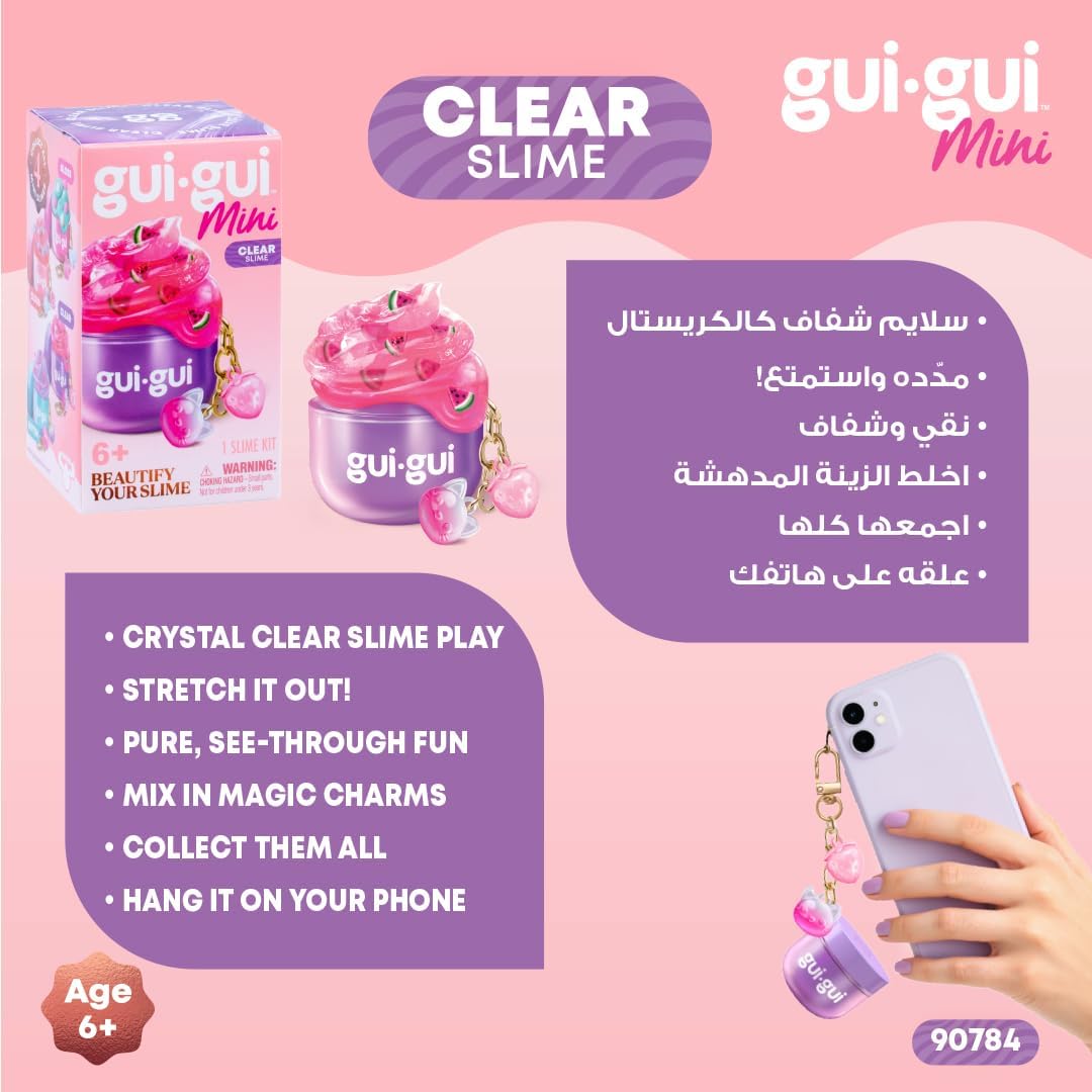 Gui Gui Slime Mini Single Pack Sensory Slime Toy, Pocket Sized DIY Slime Kit with Sparkly Charms, Scented Stretchy Slime & Surprise Collectible, 6 Years+