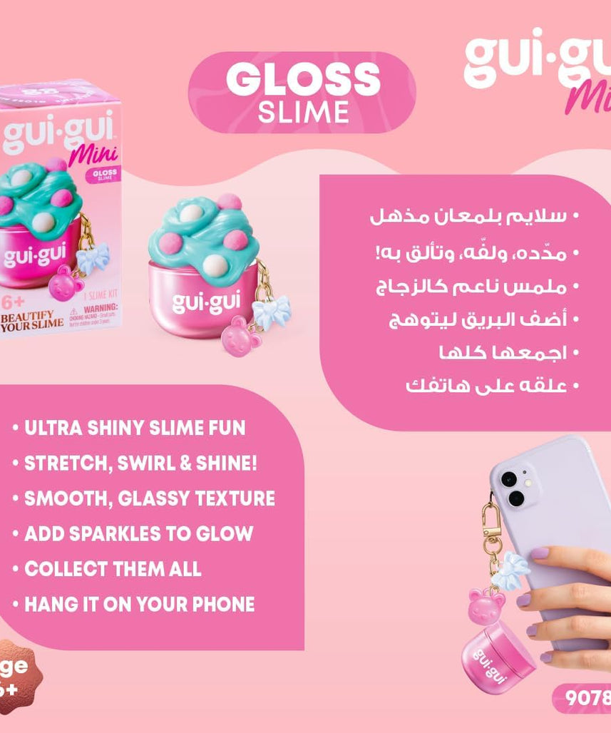 Gui Gui Slime Mini Single Pack Sensory Slime Toy, Pocket Sized DIY Slime Kit with Sparkly Charms, Scented Stretchy Slime & Surprise Collectible, 6 Years+
