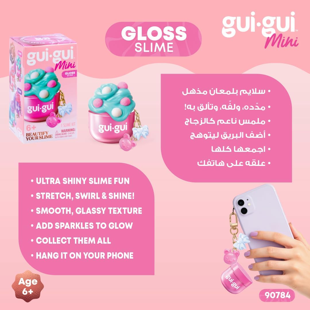 Gui Gui Slime Mini Single Pack Sensory Slime Toy, Pocket Sized DIY Slime Kit with Sparkly Charms, Scented Stretchy Slime & Surprise Collectible, 6 Years+