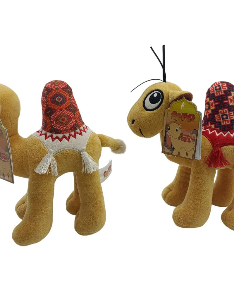 19cm 8-Inch 2-Assortments, One Piece Sold Separately, Camel Plushies, Soft Toy, Cuddle Plush Toy, For All Ages