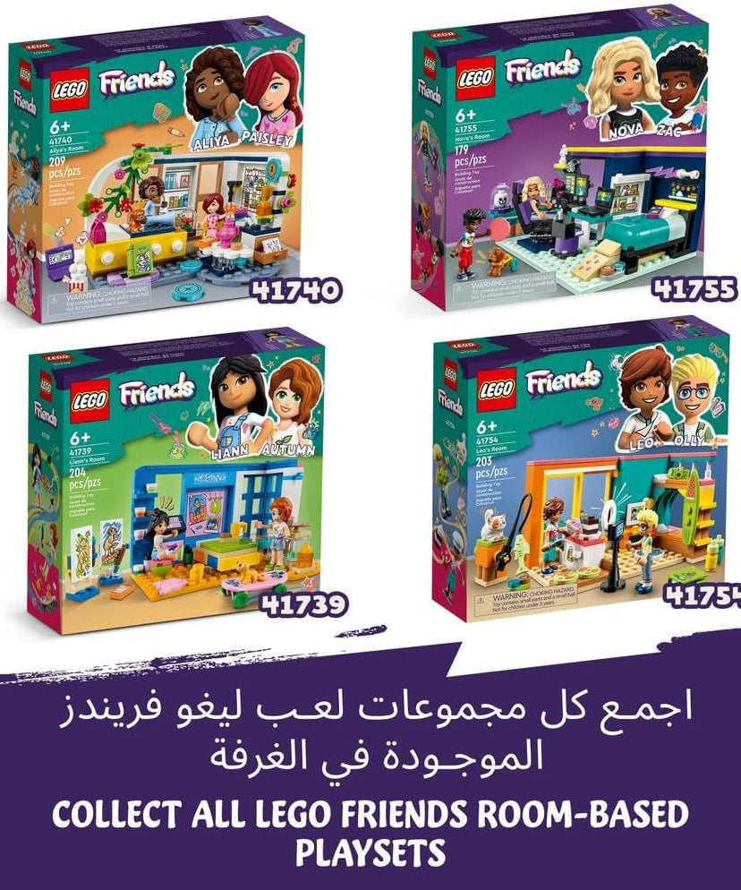 مجموعة ألعاب غرفة نوم ليان 41739 من ليجو فريندز، ذات طابع فني، مع دمى صغيرة، ووزغة أليفة، وإكسسوارات للأطفال من سن 6 سنوات فما فوق