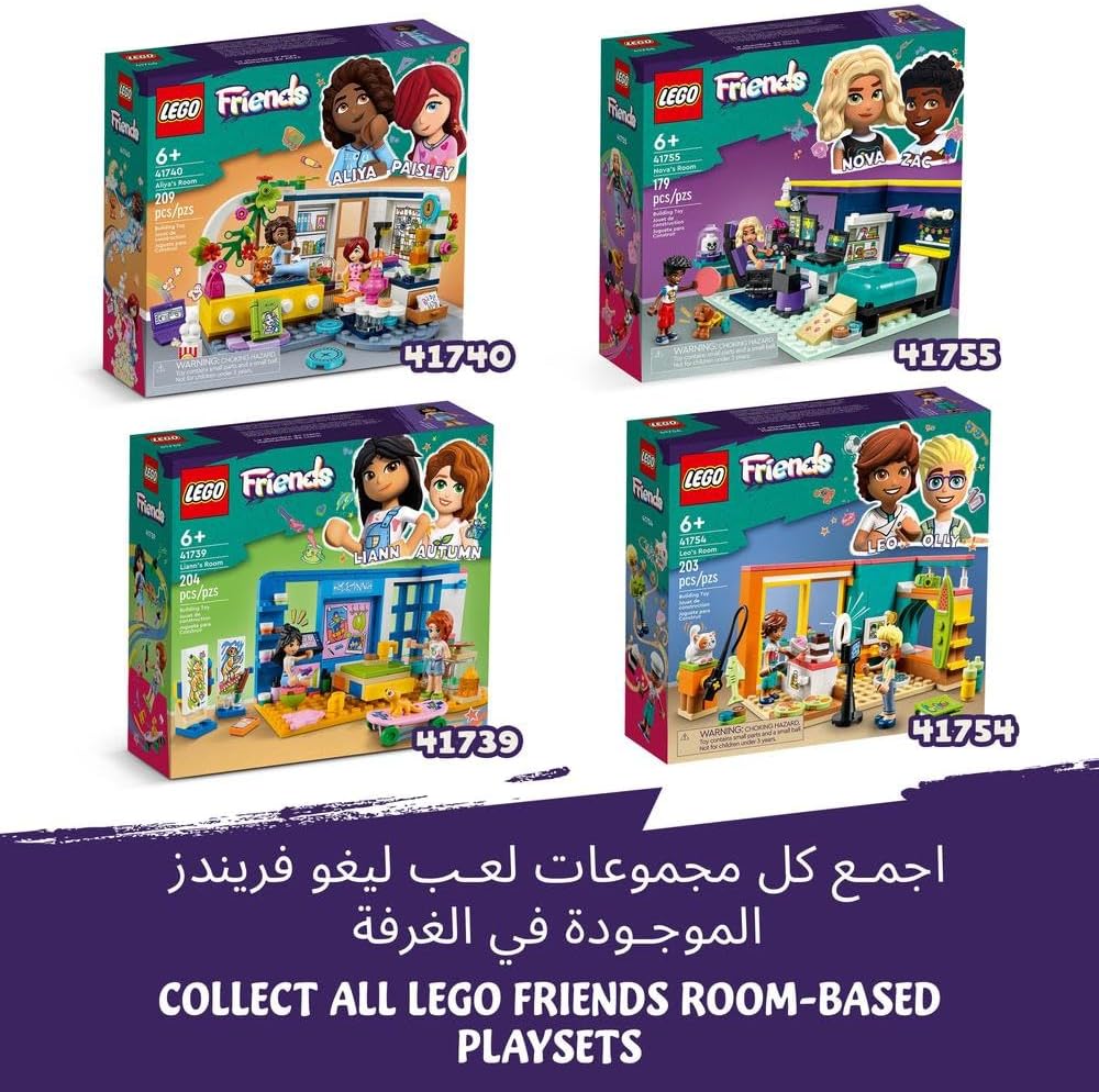 مجموعة ألعاب غرفة نوم ليان 41739 من ليجو فريندز، ذات طابع فني، مع دمى صغيرة، ووزغة أليفة، وإكسسوارات للأطفال من سن 6 سنوات فما فوق