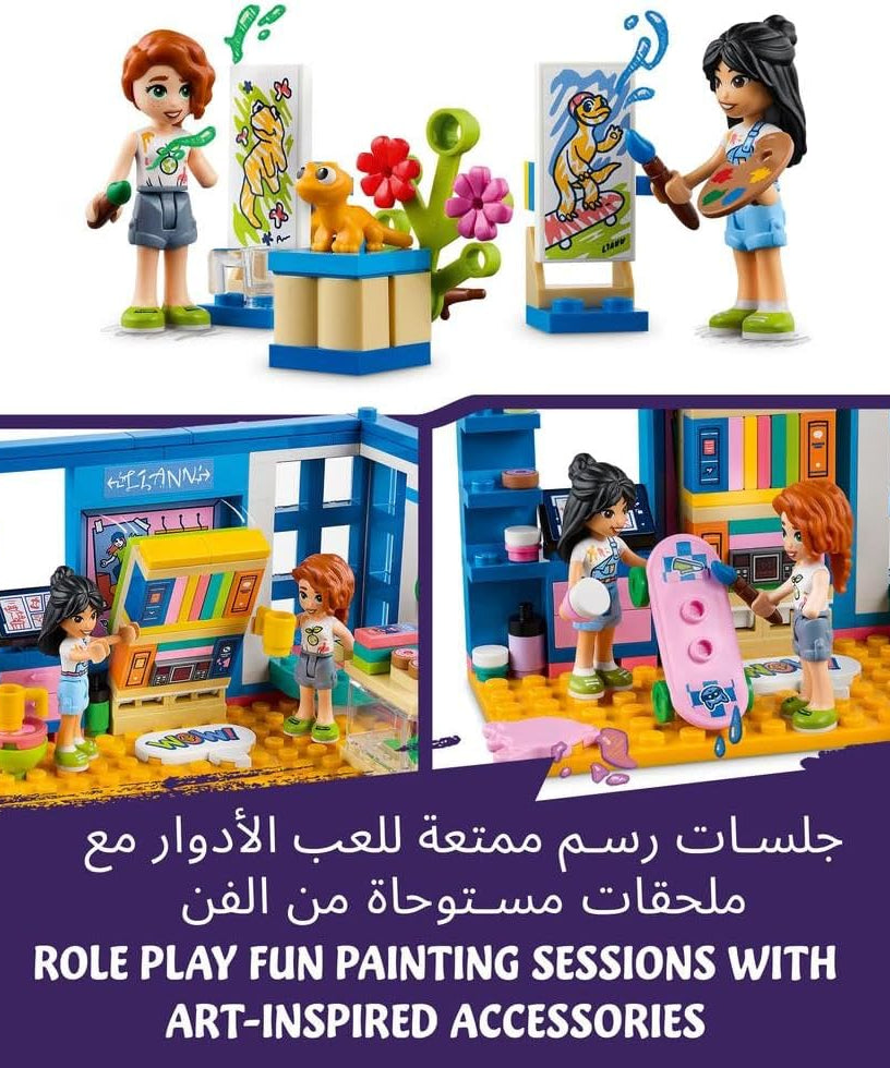 مجموعة ألعاب غرفة نوم ليان 41739 من ليجو فريندز، ذات طابع فني، مع دمى صغيرة، ووزغة أليفة، وإكسسوارات للأطفال من سن 6 سنوات فما فوق