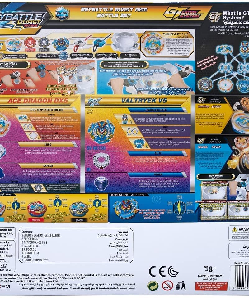 BeyBattle Burst Takara Tomy S4 W1 Rise Battle Set with Stadium, Sword Valtryek V5 and Ace Dragon DX5 Tops, Dual Launchers, Competitive Spinning Top Game for Kids, Ages 8 Years+