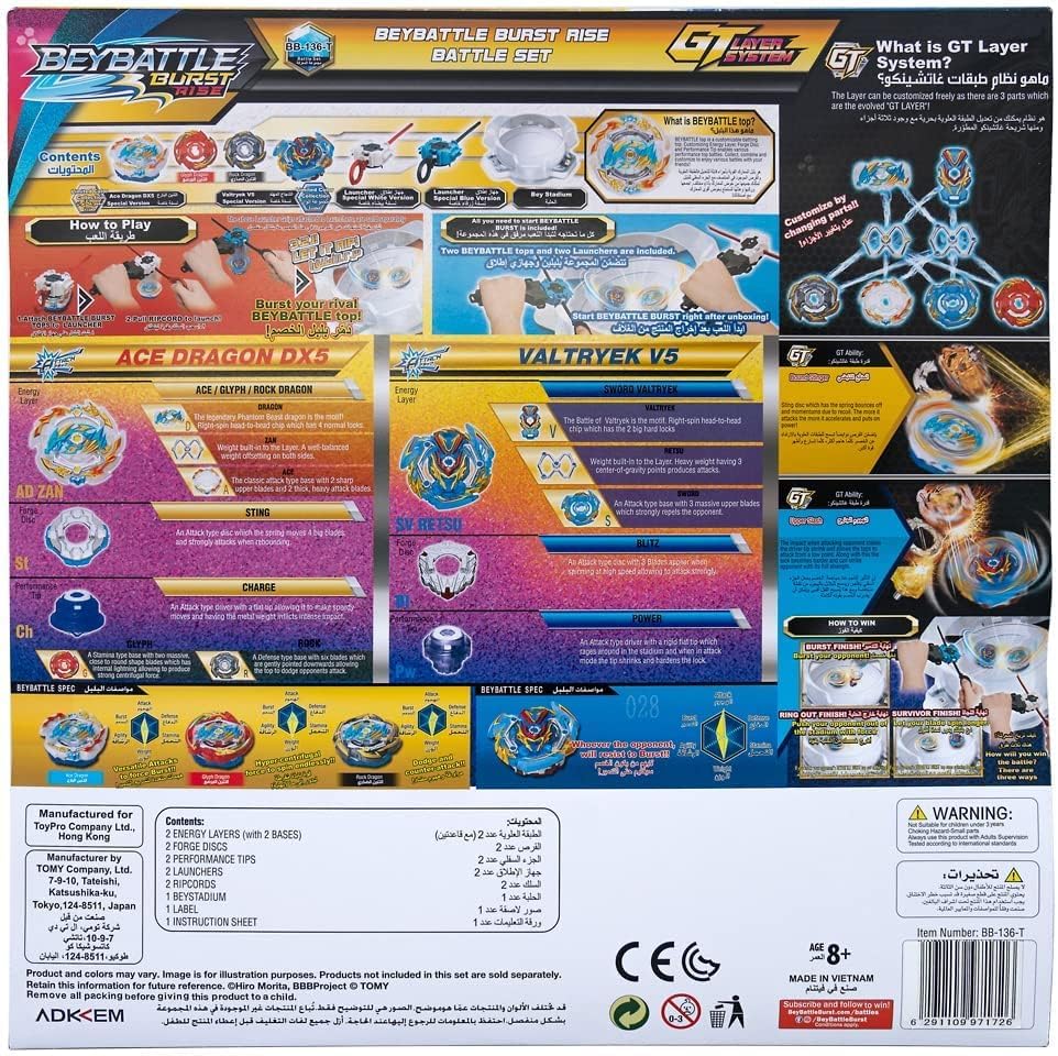 BeyBattle Burst Takara Tomy S4 W1 Rise Battle Set with Stadium, Sword Valtryek V5 and Ace Dragon DX5 Tops, Dual Launchers, Competitive Spinning Top Game for Kids, Ages 8 Years+