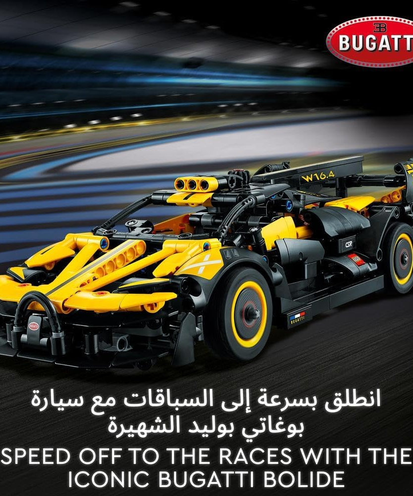 LEGO Technic Bugatti Bolide Racing Car Model Building Set, Engineering Toy for 9 Plus Year Old Boys & Girls, Collectible Iconic Sports Vehicle Construction Kit, Birthday Gift for Kids 42151