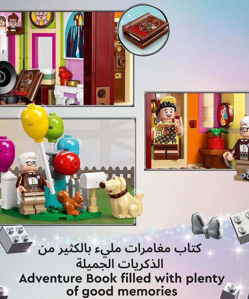 LEGO Disney and Pixar ‘Up’ House Buildable Toy with Balloons, Carl, Russell and Dug Figures, Collectible Model Set, Iconic Gift Idea for Kids, Girls & Boys 43217