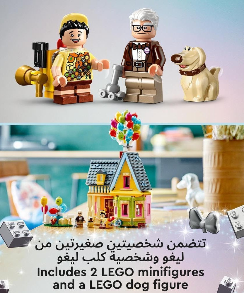 LEGO Disney and Pixar ‘Up’ House Buildable Toy with Balloons, Carl, Russell and Dug Figures, Collectible Model Set, Iconic Gift Idea for Kids, Girls & Boys 43217