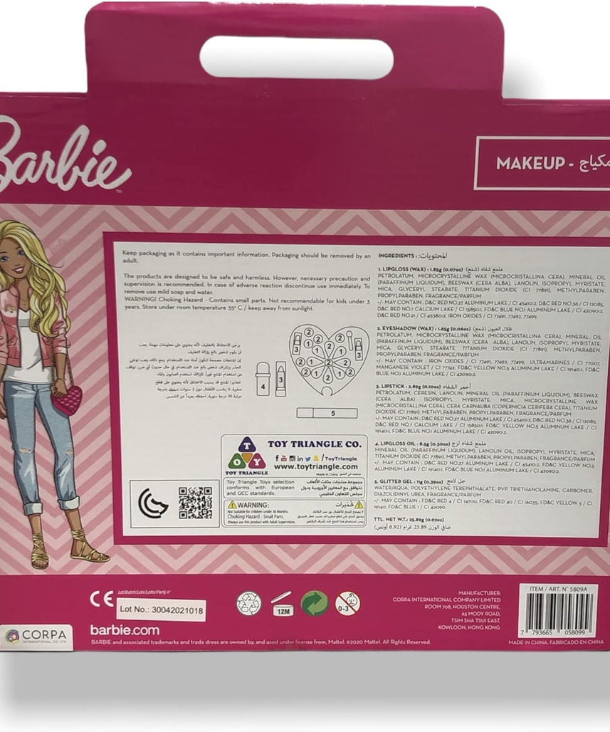 Barbie Cosmetic Set In A Box