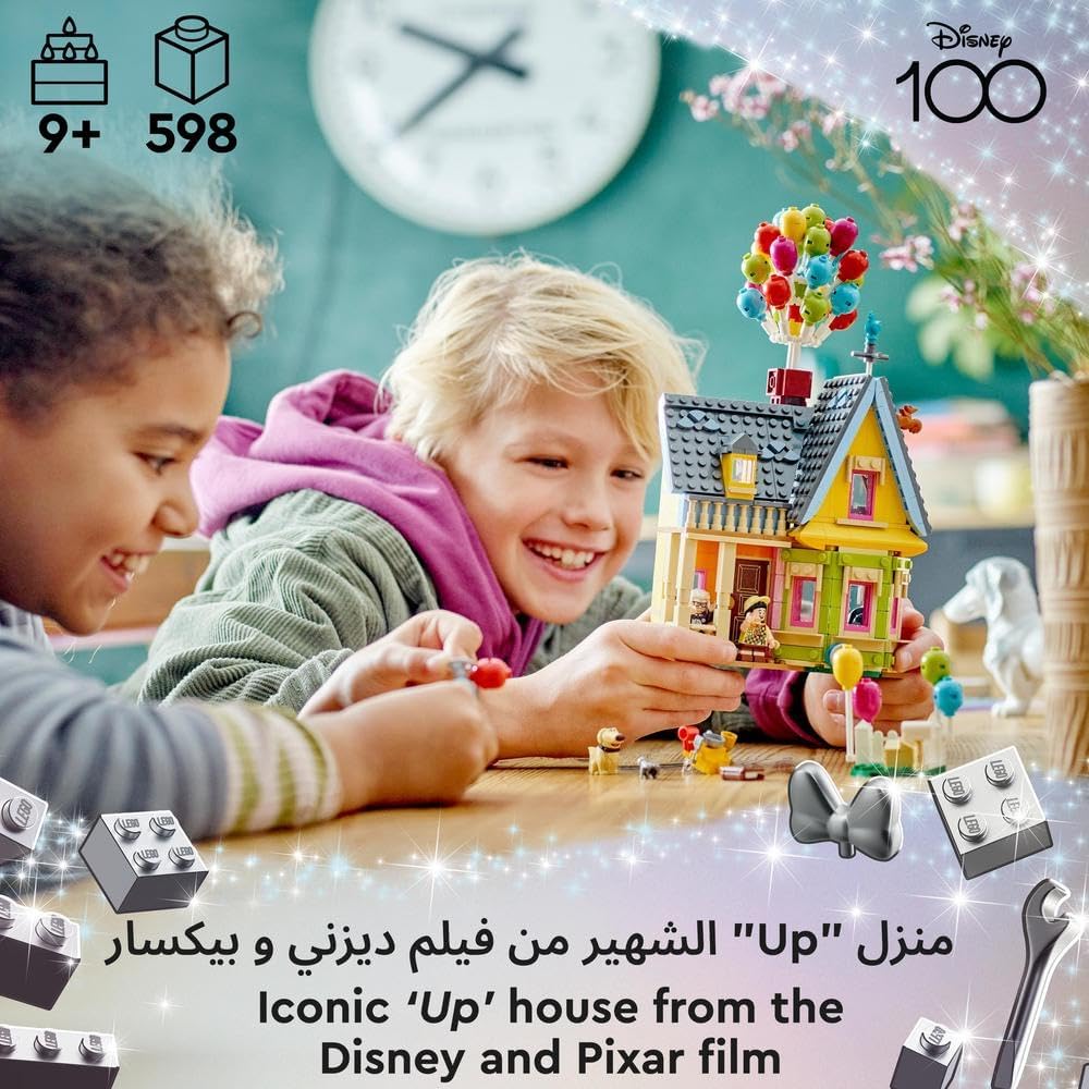 LEGO Disney and Pixar ‘Up’ House Buildable Toy with Balloons, Carl, Russell and Dug Figures, Collectible Model Set, Iconic Gift Idea for Kids, Girls & Boys 43217