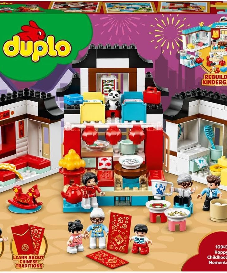 LEGO DUPLO Town Happy Childhood Moments 10943 Building Toy (227 Pieces)