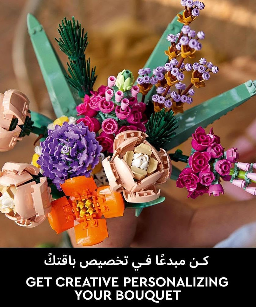 LEGO Botanicals Flower Bouquet - Artificial Flowers Set for Adults incl. Roses, Snapdragons, Poppies, Asters & Daisies - Ramadan Gift Idea for Women and Men - Botanical Collection - 10280