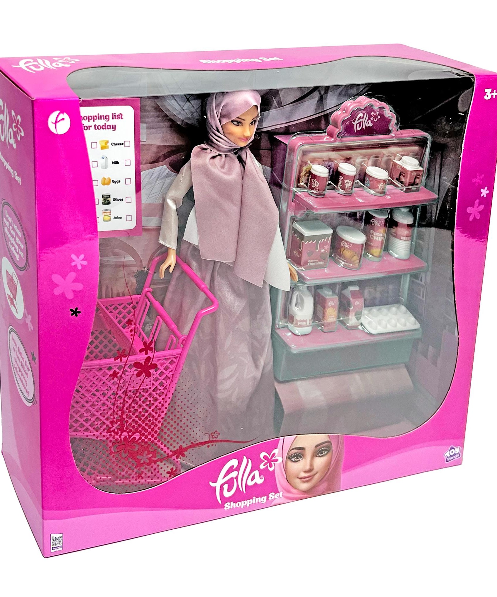 Fulla Doll with Shopping Cart Set, Includes Doll, Grocery Items, Pretend Play Accessories for Creative Role-Playing and Storytelling, Ideal for Kids Age 3+