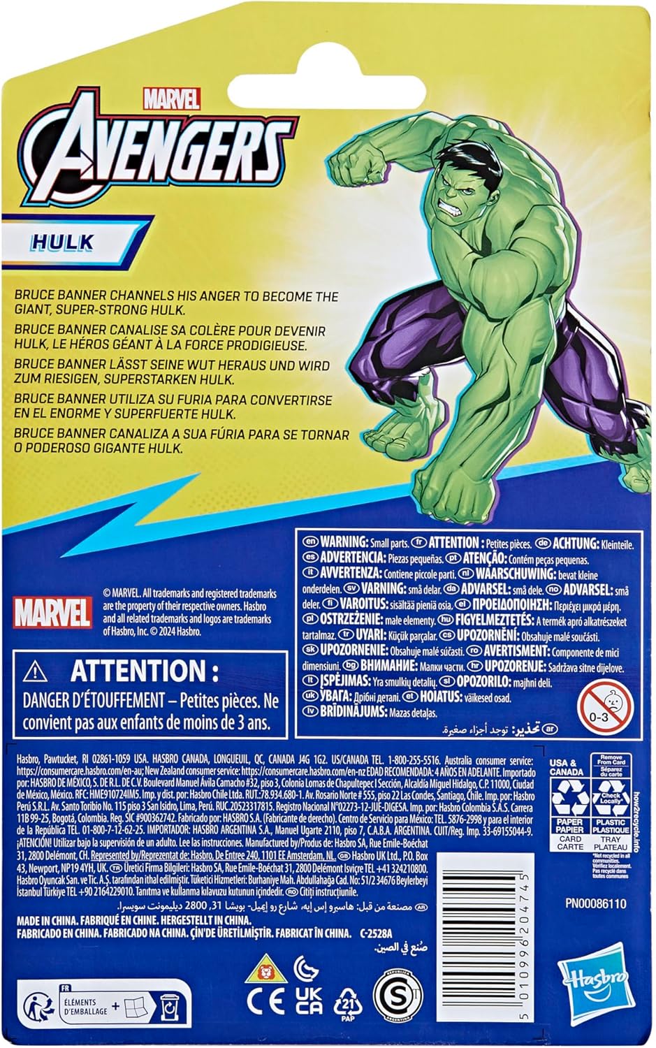 Marvel Avengers Deluxe Hulk 4-Inch Action Figure with Smash Fist – F9339