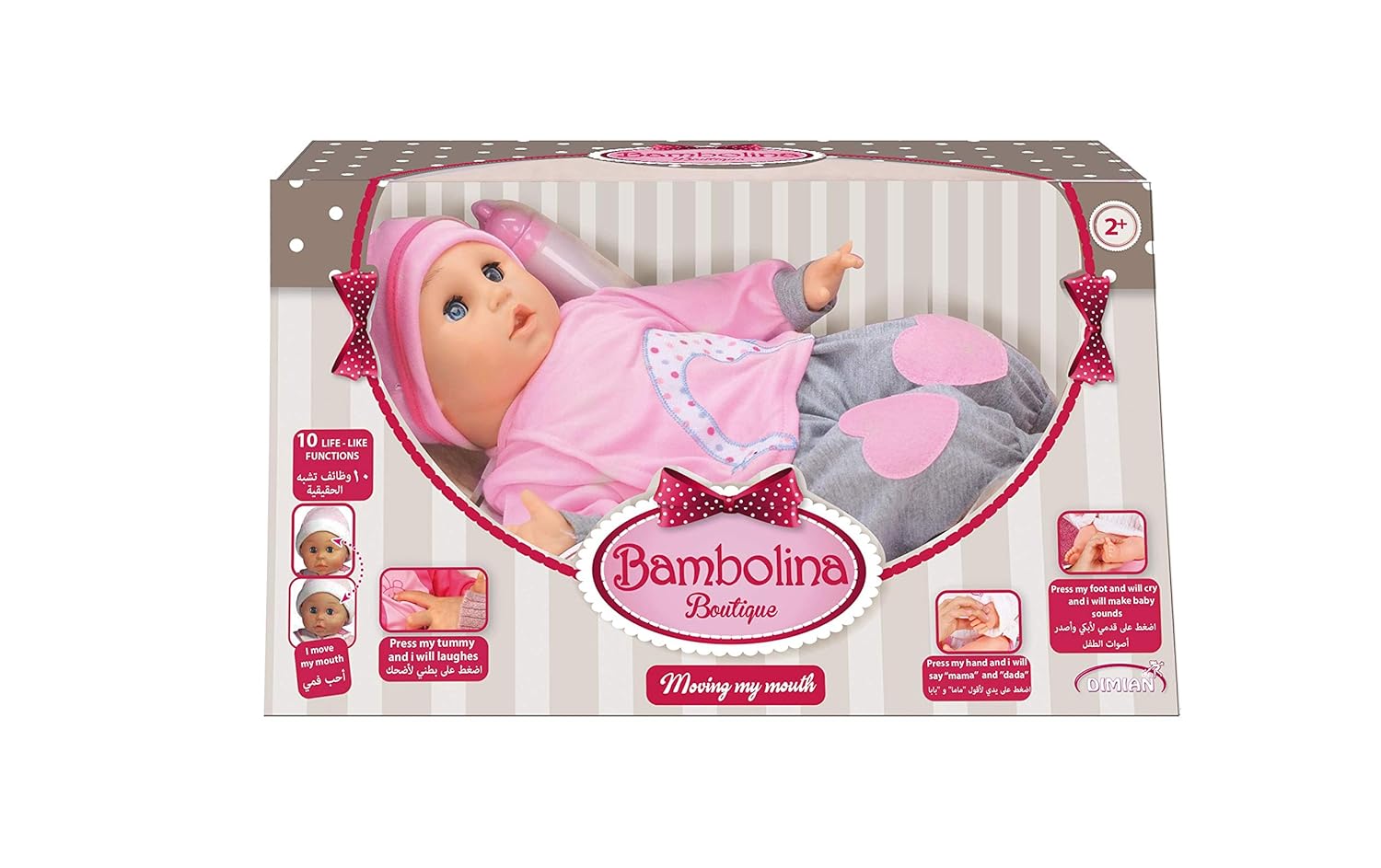 Bambolina doll 40cm with sounds & Accessories (BD308TT)
