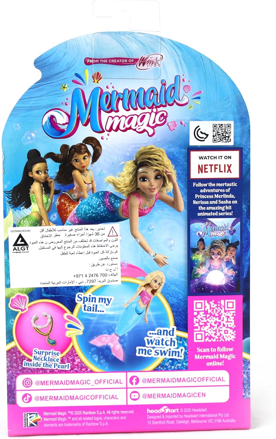 Mermaid Magic Windup Doll 5-Inch Merlinda, Pearl Surprise, Spin to Swim, Action Doll, Bath Time & Pool Toy, Gift, Mermaid Dolls, Collectible, 3 Years+