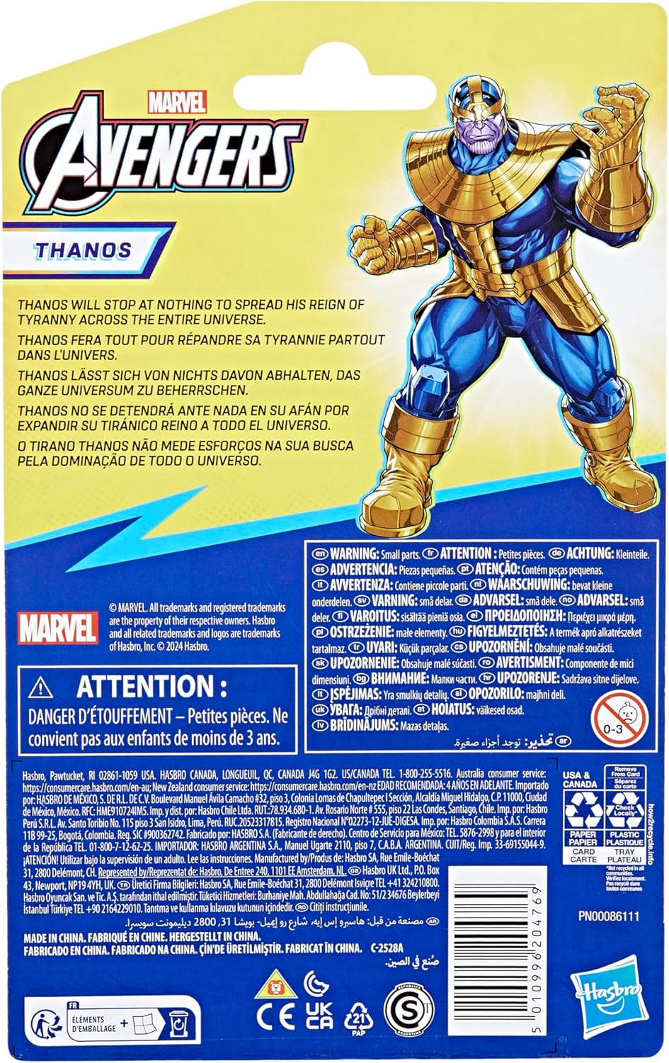 Marvel Avengers Deluxe Thanos 4-Inch Action Figure with Infinity Gauntlet – F9340