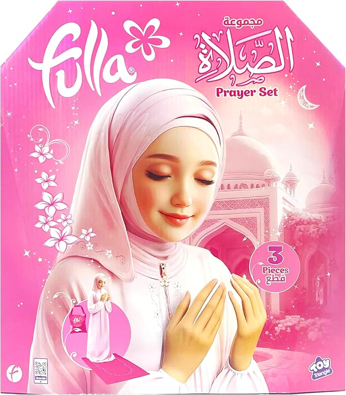 Fulla Prayer Set for Girls- 3pc Set with Dress, Bag & Prayer Mat, Pink Travel-Friendly Design for Daily Use, Easy to Clean, Portable Islamic Gift for Kids, Stylish Prayer Essentials Kit- Large