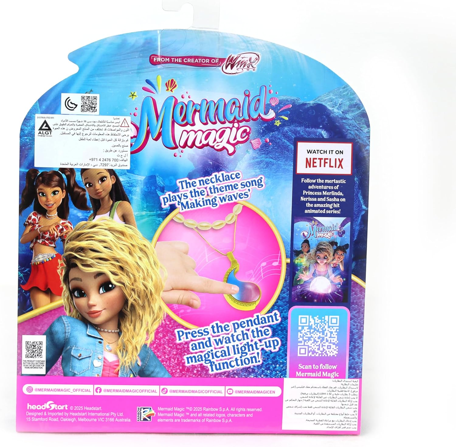 Mermaid Magic Merlinda Light Up Necklace Battery Operated, Metallic Finish With a Beautiful Light up Pendant, With Lights & Music, Plays "Making Waves" Song, Girl's Toys, Gift, Collectible, 3 Years+