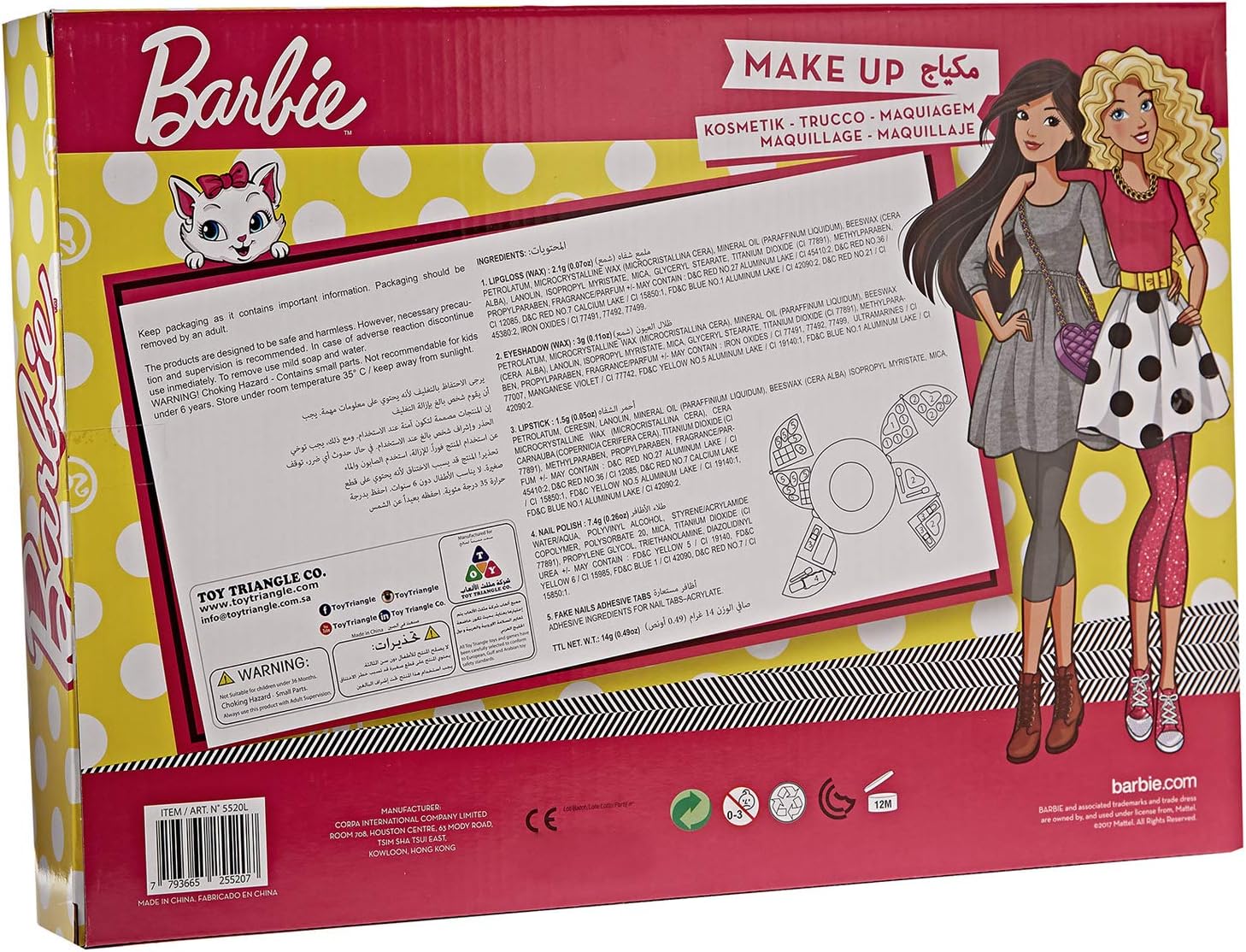 Barbie Pretend Dress Up Kit for Girls, Multi-Color Roleplay Outfit, Inspire Creativity and Fashion Fun, Ideal Gift for Girls, Barbie Official Licensed Toy Accessories Set- Ages 6–9
