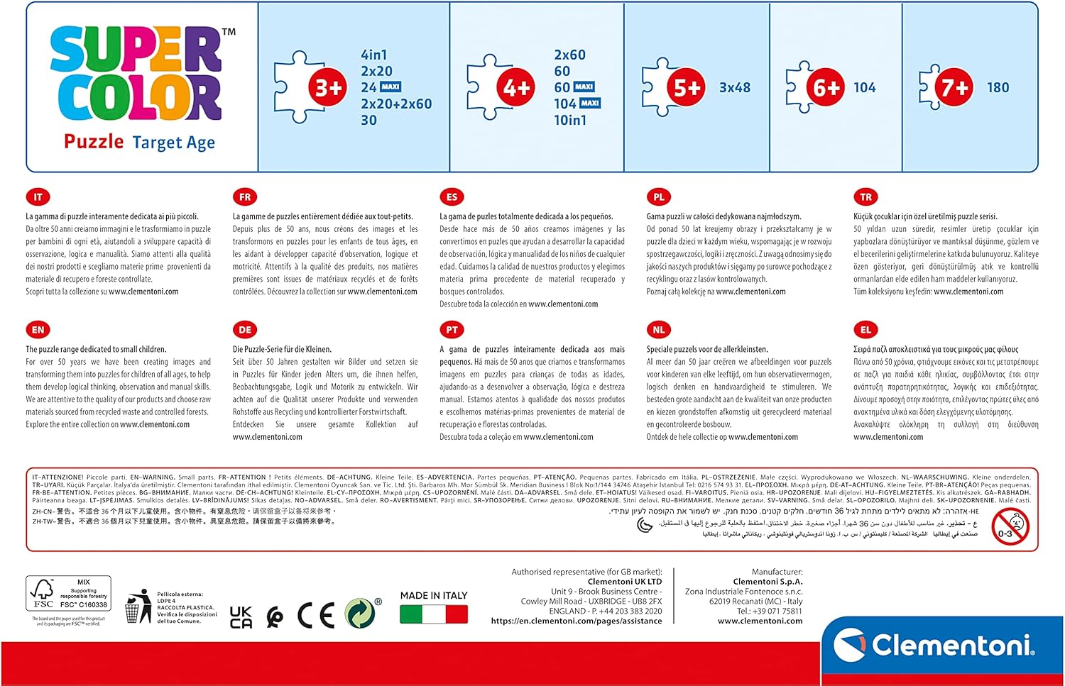 Clementoni Gabbys Dollhouse Puzzle Maxi 24pcs,