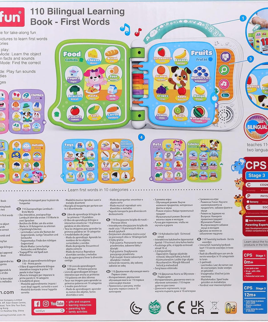110 Bilingual Learning Book - First Words 12M+