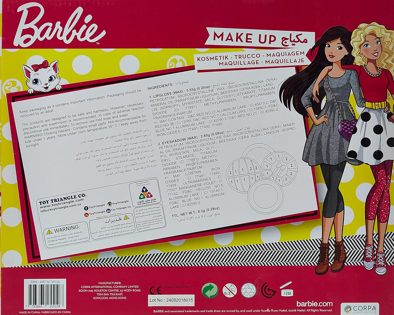 Barbie Pretend & Dress Up For Girls 6 - 9 Years,Multi color