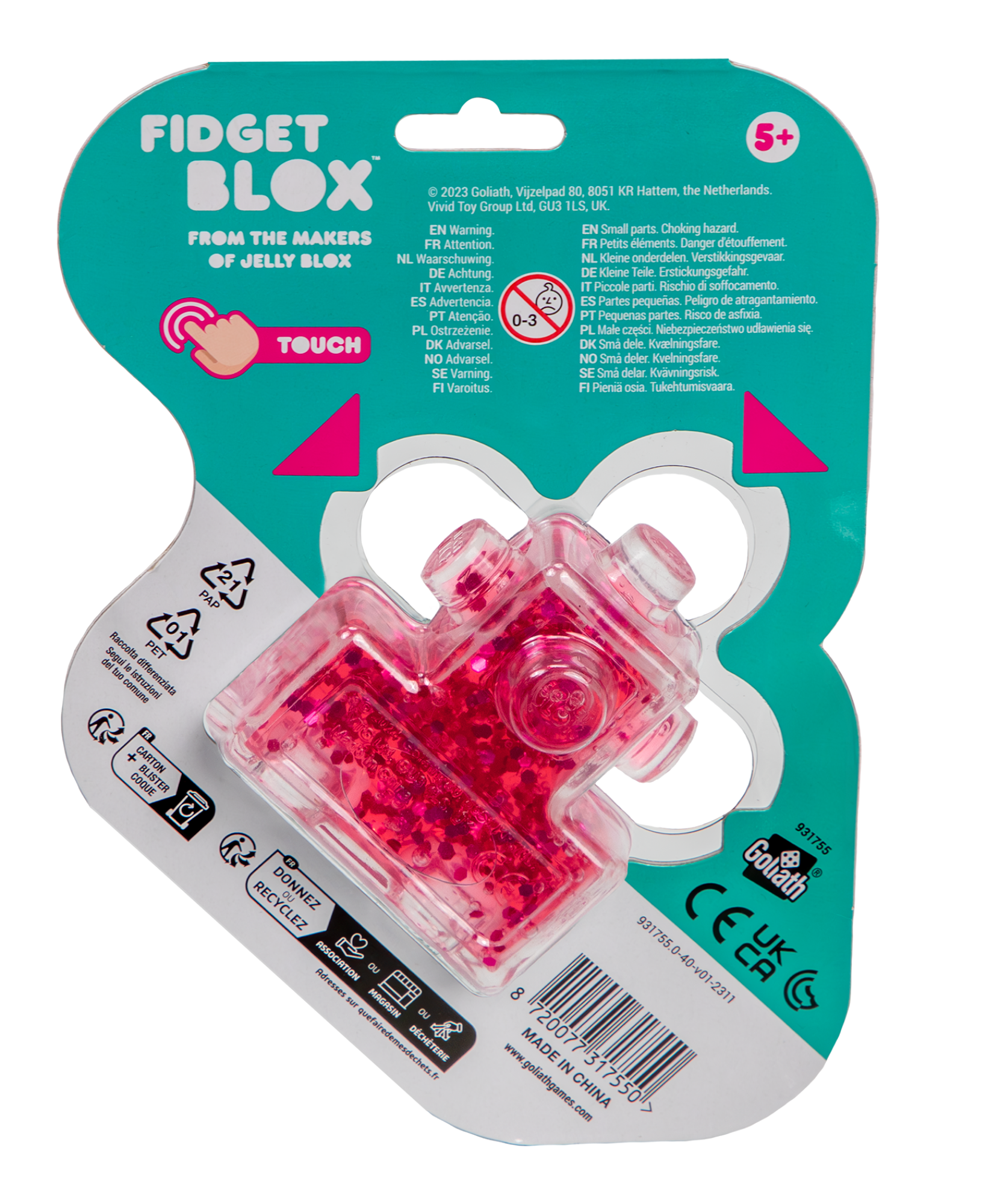 لعبة فيدجيت بلوكس من جالوت، لعبة فيدجيت حسية مركزة على اللمس، لعبة مكتبية لتخفيف التوتر والقلق، لعبة علاجية مهدئة للبالغين والأطفال، باللونين الأحمر والوردي